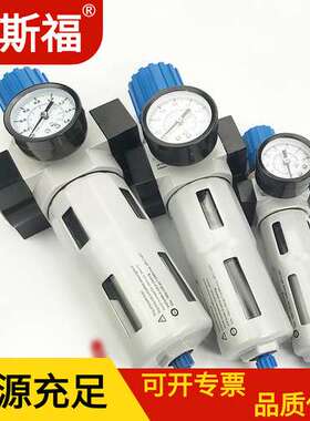 广西FESTO德国费斯托 压力调节器 MS4-LR-1/4-D6-WB FESTO