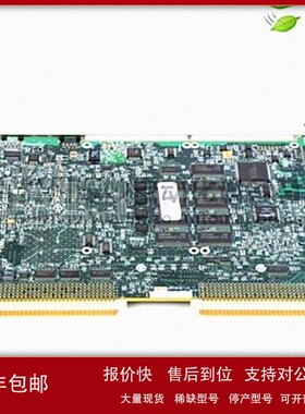 议价Motorola VME172PA-652SE输入输出板