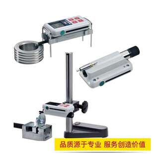 德国马尔Mahr便携式粗糙仪PS1表面粗糙度测量仪测试仪