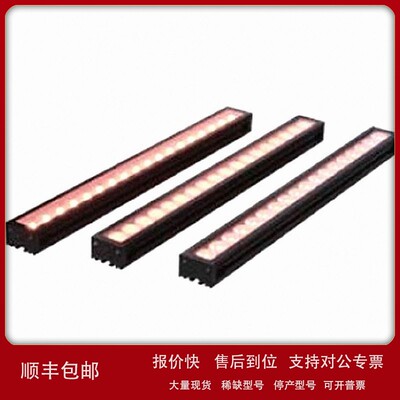 议价日本CCS 条形光源 HLDL3-1800X28IR-DF-N LED发光颜色Infrare