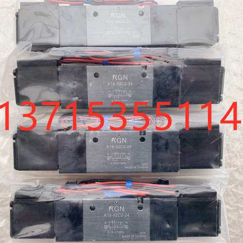 KGN电磁阀 3PA219-06-P-3 M3PA2-6-SUB-BASE-KIT 5-SUB汇流板底座