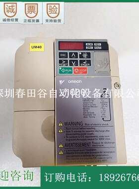 VZAB0P7BAA 变频器 库存特价出售