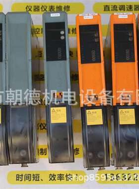 B&R贝加莱驱动器 APC820 P0220 C0320 I0055D I0028D I0014S维修