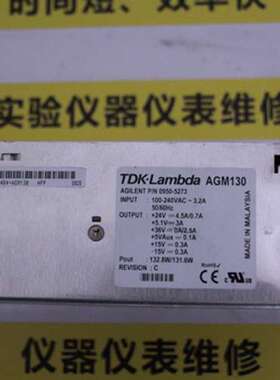 TDK-LAMBDA电源vgea650 （V60532M）维修议价