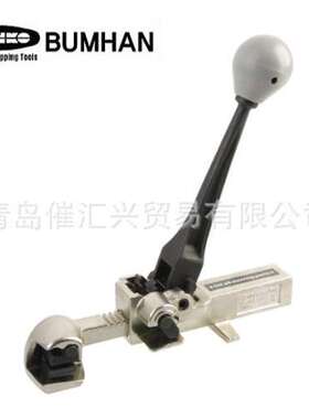 韩国BUMHAN钢带张力封口机STELL STRAPPING TENSIONER SEALER