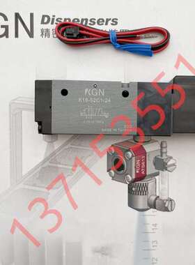 KGN原装快换插接头 KTSH6 KTSH4-01M M5M KTL4-M3M KTL6-M5M