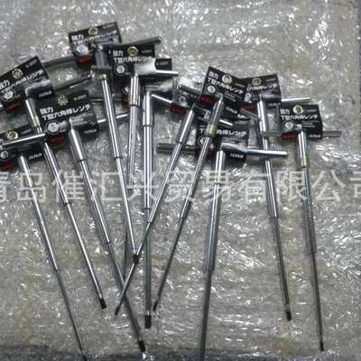 日本WISE手工具扳手六角扳手600T-030~060