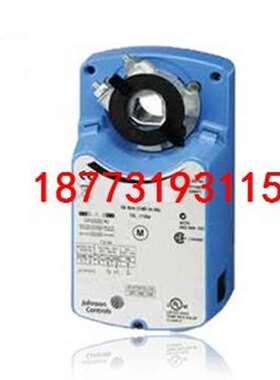 美国Johnson江森电动风阀门执行器M9108-ADA-1N M9108-AGC-2