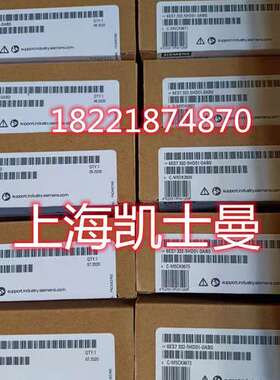 全新原装PLC 6ES7331 6ES7 331-1KF02/7KF02/7KB02-0AB0