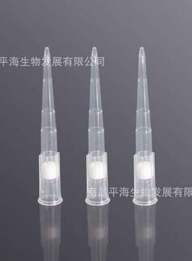 FT-200-LR-R-S 200ul盒装滤芯吸头低吸附50.55mm