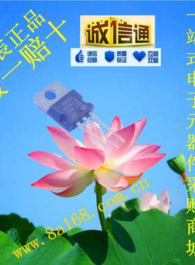 现货供应ST(意法半导体) D44H11双极性晶体管 原装正品