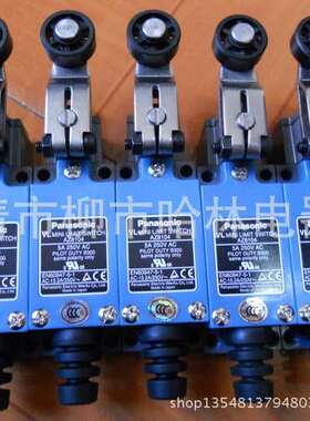 行程开关AZ-8168 AZ8108 AZ8107 AZ8104