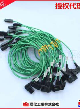 日本W-ST50A-1000-3 C连接线RKC热电偶绿色延长线ST-50热电偶测温
