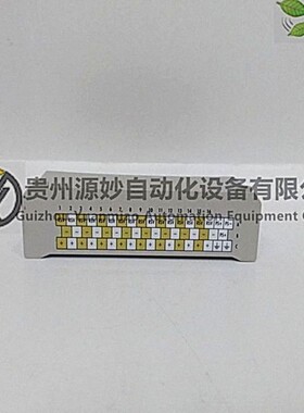 EMERSON4256A25G021C31025G06监测模块