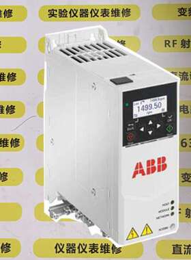 ALLEN-BRADLEY Kinetix350伺服驱动器 2097-V34PR3维修议价
