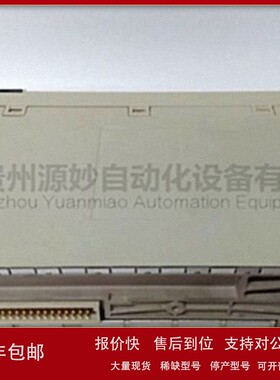 议价Schneider 140CFA04000处理模块