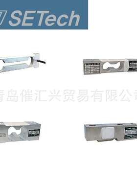 销售韩国setech扭矩传感器称重传感器YA32 60~500kgf