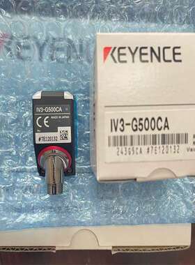 全新原装分体式智能相机传感头广视野型 彩色AFIV3-G600CA 议价