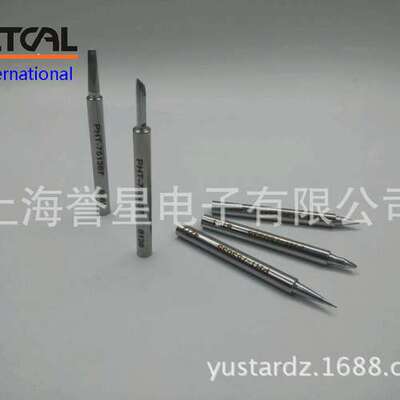 美国METCAL(OKI)PS-CA1使用焊接马蹄型焊接烙铁头PHT-654697