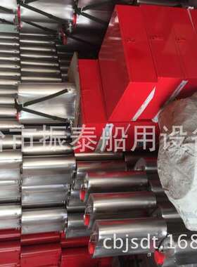 消防灭火器材PQ8.C手提泡沫枪装置20L泡沫液其他救生器材否是HTPQ