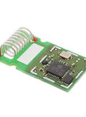 现货Sigma/西格玛ZM5304AE-CME3R RF收发器模块Z-WAVE原装正品