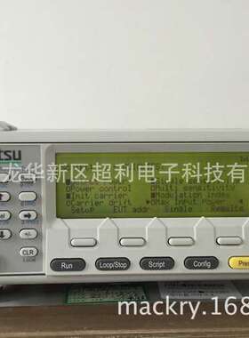 ZVB8 4端口二手网络分析仪 罗德与施瓦茨ZVB8 ZVB8 租赁ZVB8