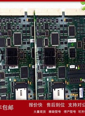 议价ABB系统D674A906U01DCS处理器模块