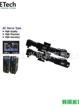 韩国SETech螺栓拧紧机STNR-AG 1~20kgf-m精密度：±0.5%