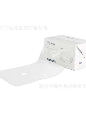 BS-QM-01B 透气封口膜/封瓶膜/12*12CM 30mm