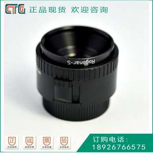 RODENSTOCK  Rogonar-S 0/4.5  放大头 工业镜头 M3螺纹口