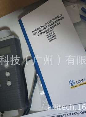 英国Comark压力计C9555