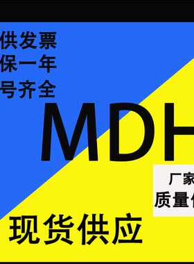 现货 柱形模具油缸_MDH-A-70-FA-C-100*200ST-A1-L2_