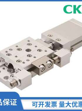 日本CKD气缸RV3S10-90/180/270-45/90系列摆动叶片式日本原装进口