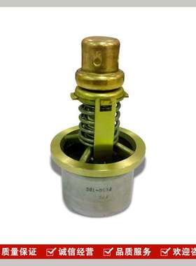 IR空压机温控阀芯39217369