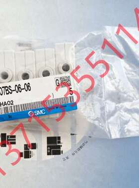 SMC原装真空发生器 ZH07B ZH07BS-06-06 ZH07BL-06-06