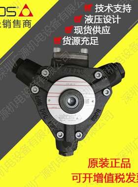 ATOS阿托斯正品定量柱塞泵PFR-308 RFR-311 PFR-305广源进机电