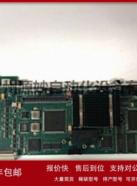 议价ABB DSQC236A控制系统模块DCS