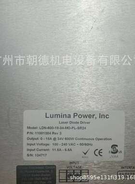 LUMINA POWER.INC.电源425-0070 REV C CCPF-1700-1.7P-SYS 1100