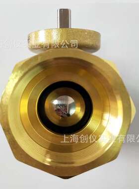 Honeywell /霍尼韦尔MVN4610+VBA16P040电动球阀和执行器