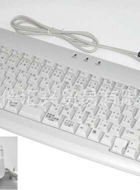 销售韩国kyerim日语电脑键盘 RBK-371UH-JPW