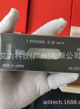 日本RSK新泻理研542-1002条式水平仪100mm 0.02mm/m 542-2002现货