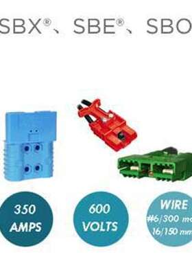 现货2-7251G5/6385G1重负荷电源连接器SBX175 红色原装正品