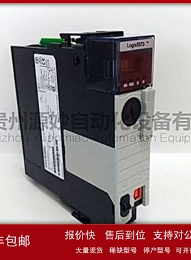 议价A-B 1746-OX8系统模块备件