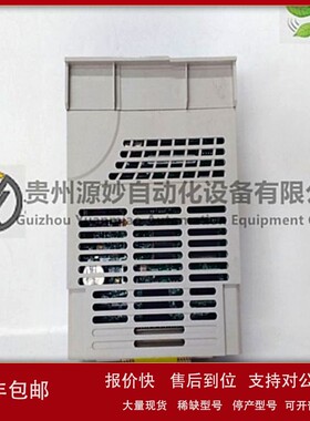 议价EMERSON5A23251G09输入输出模块