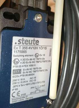 EX T 356 4V10H 10/1S德国STEUTE世德防爆限位控制开关1175865