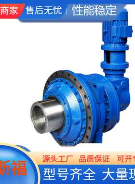 意大利HYDROMEC减速箱P211A F07 SlP B3 BG63B14 P系列减速齿轮箱