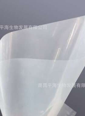 BS-SAM-AY00-0060 60mL无菌采样袋，带书写区