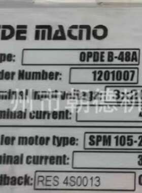 TDE MACNO伺服驱动器HyBRiD system OPDE B-48A维修议价