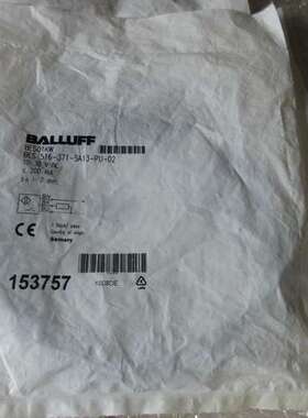 春田谷全新原装巴鲁夫 BES01KW BES 516-371-SA13-PU-02  现货