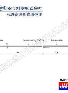 代理日本安立ANRITSU片状温度探头ST-11K-010-TS1-ANP ST-21K/13